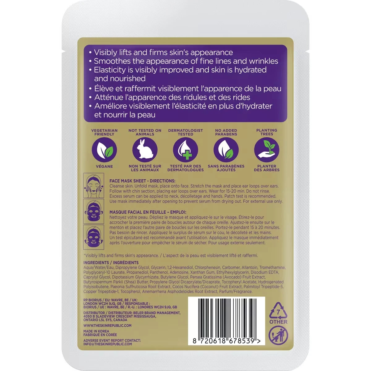 Skin Republic Lift-Up Face + Chin Mask product image