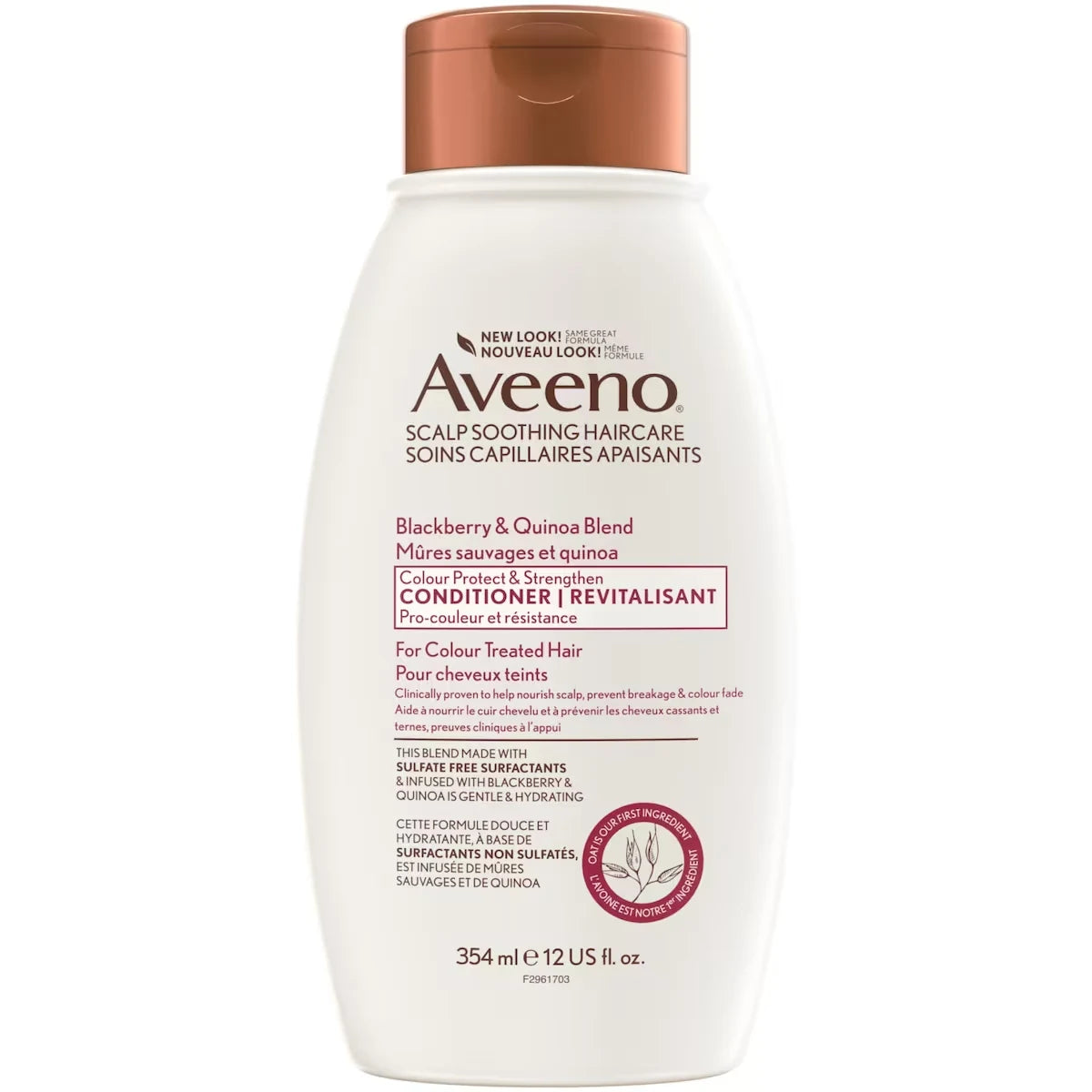 Aveeno Blackberry & Quinoa Color-Protecting Conditioner, 354 mL product image