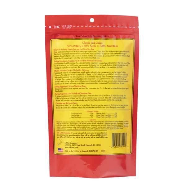 Avi-Cakes Gourmet Bird Food for Pets 227 g Bag - Default Title - product image 2