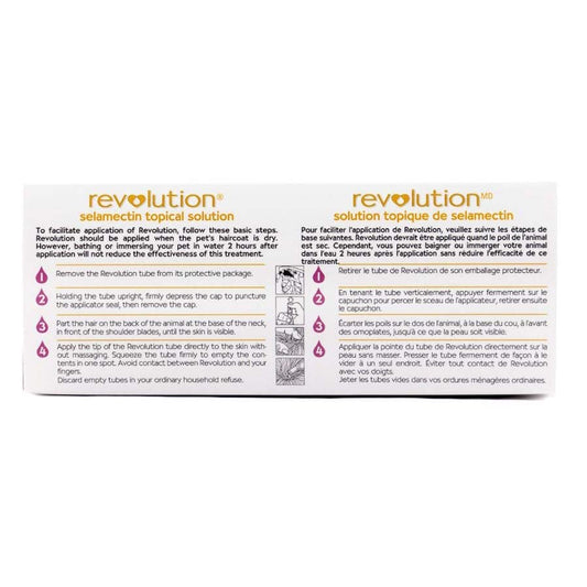 Revolution for Puppies and Kittens, < 2.5 kg, 15 Tubes - view 2