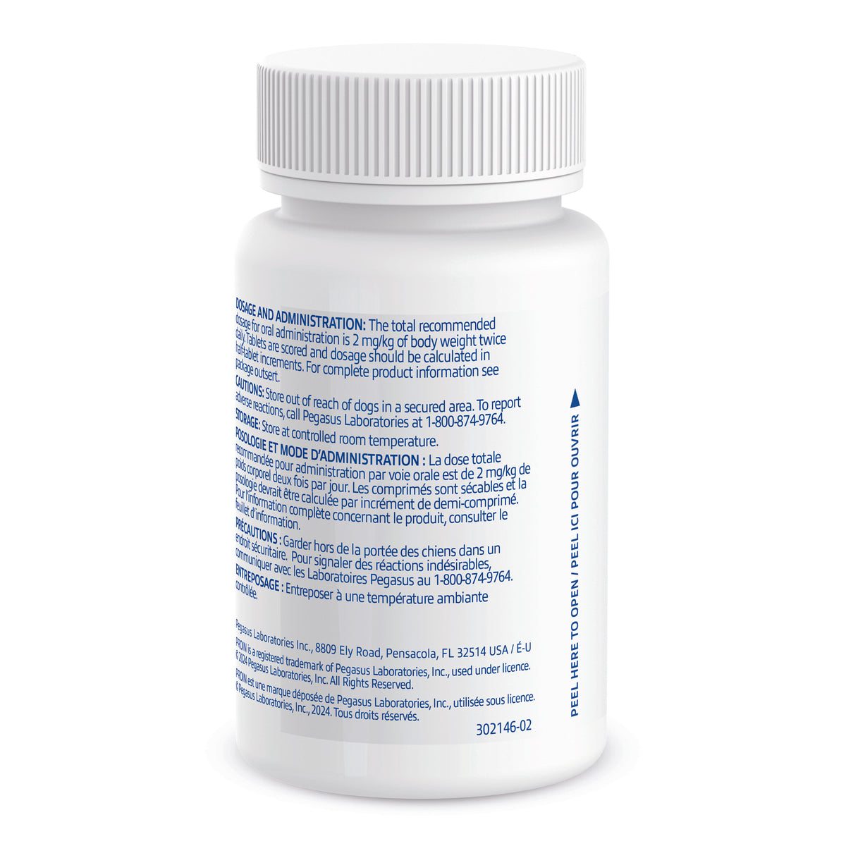PROIN for Dogs, 25 mg, 60 Tablets - view 4