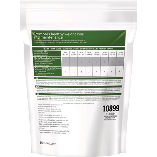 Canine Metabolic Treats for Dogs (Original) 340 g 1 Bag of 12 Oz - Default Title - product image 2