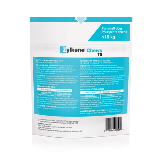 Zylkene Chews for Dogs - 75 mg - product image 2
