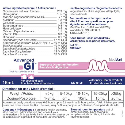 Advanced Gi Oral Paste for Cats and Dogs - 15 mL - product image 2