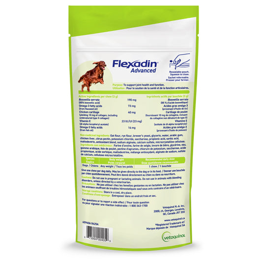 Flexadin Advanced with Boswellia for Dogs Chew - view 2