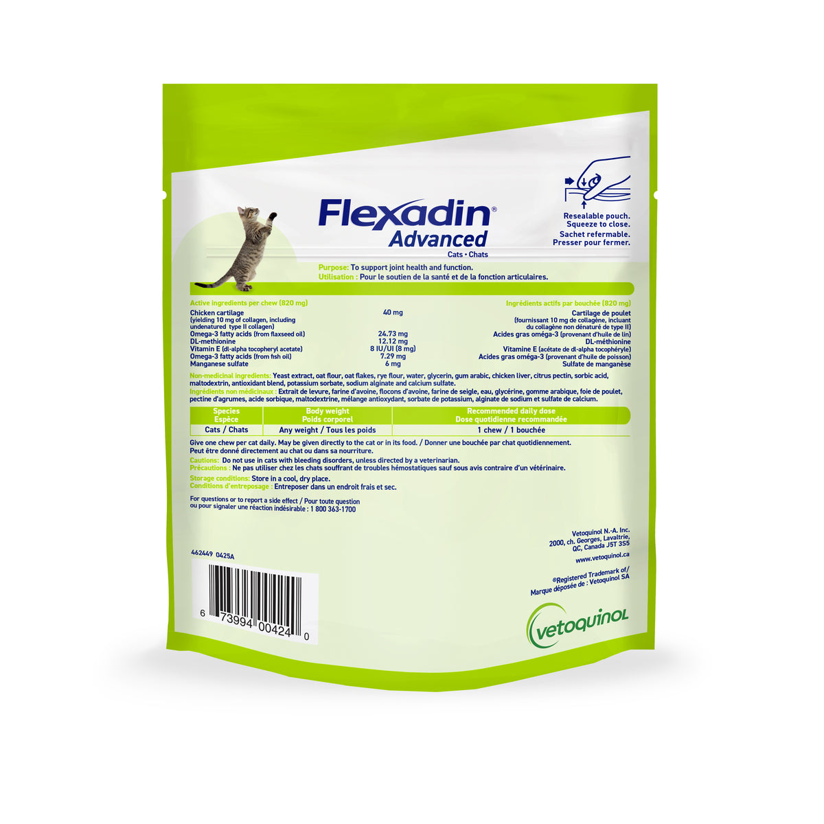 Flexadin Advanced Chews for Cat - view 2