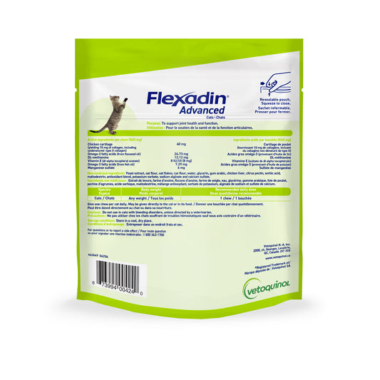 Flexadin Advanced Chews for Cat - view 2
