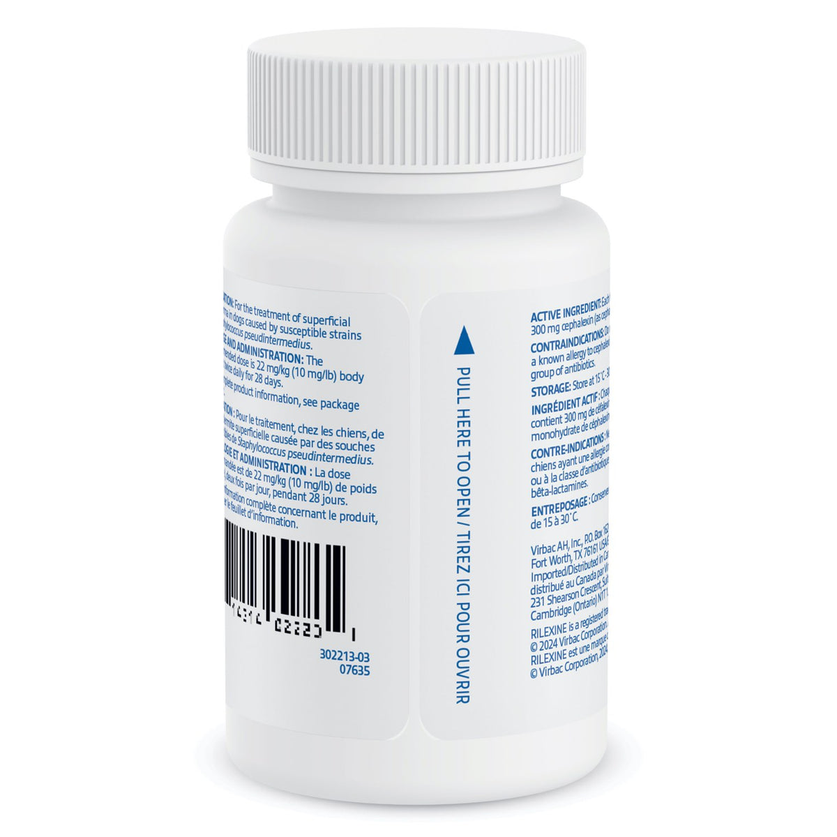 Rilexine for Dogs, 300 mg, 100 Chews - view 2