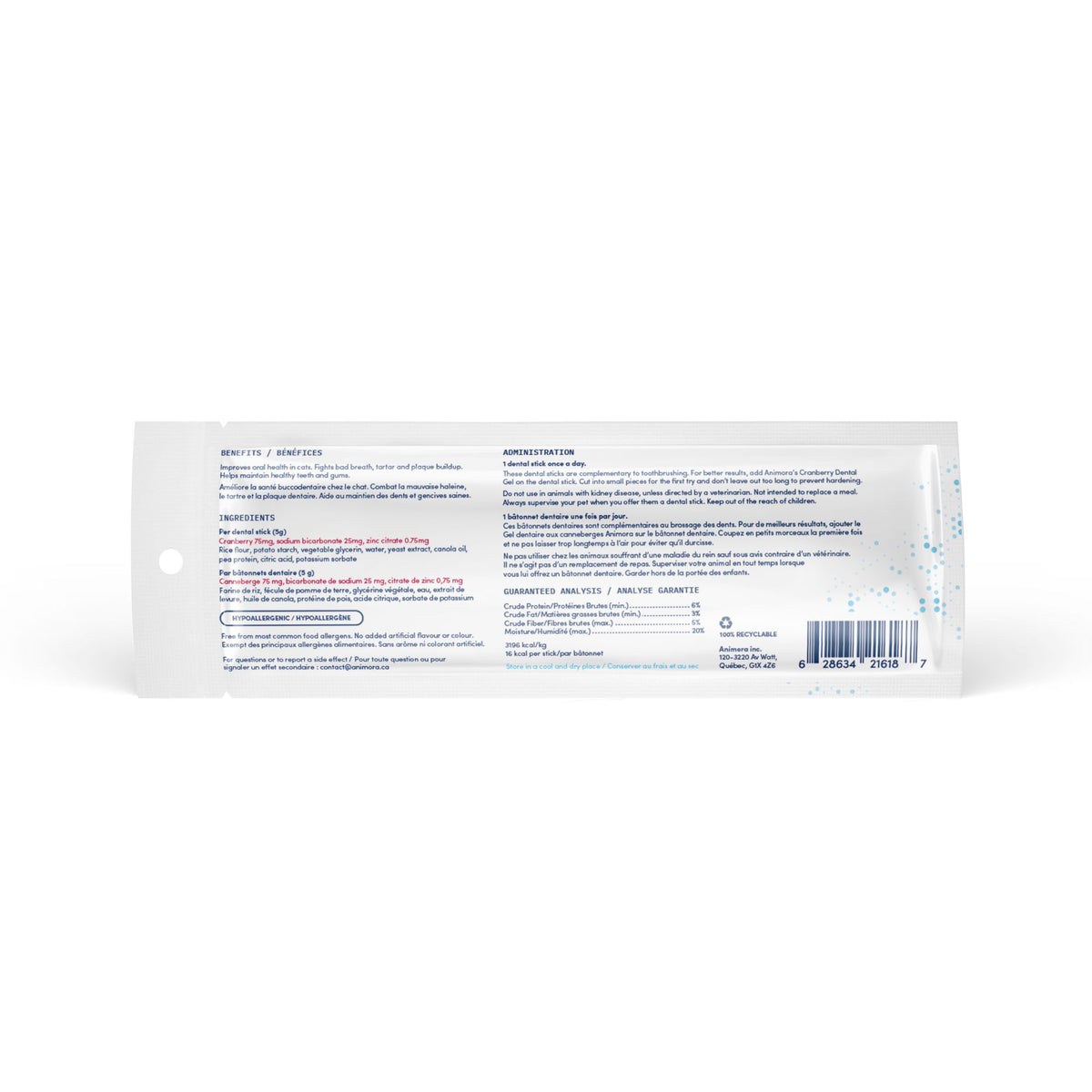 Dental Sticks for Cats - Pack of 3 - product image 2