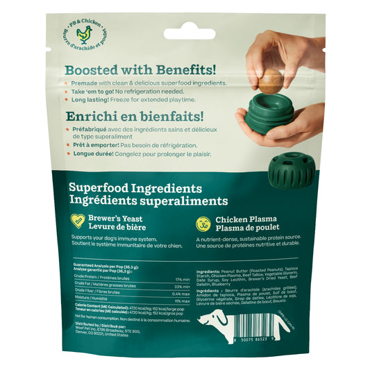 Treats for Large Pupsicle for Dogs - Chicken - product image 2