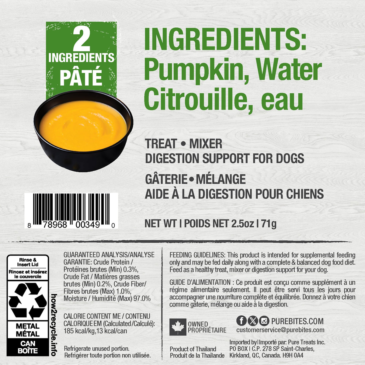 PureBites Wet Food Topper for Dogs (Pumpkin) Pack of 12, 71 g - Default Title - product image 2