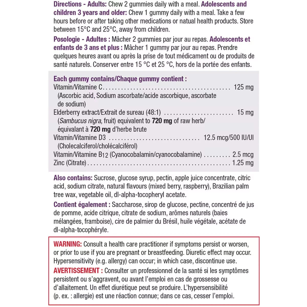 Jamieson Vitamin C + Immune Shield Gummies product detail