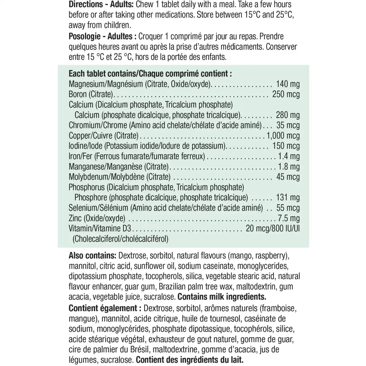 Jamieson Chewable Magnesium Mineral Complex product detail