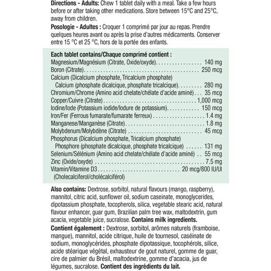 Jamieson Chewable Magnesium Mineral Complex product detail