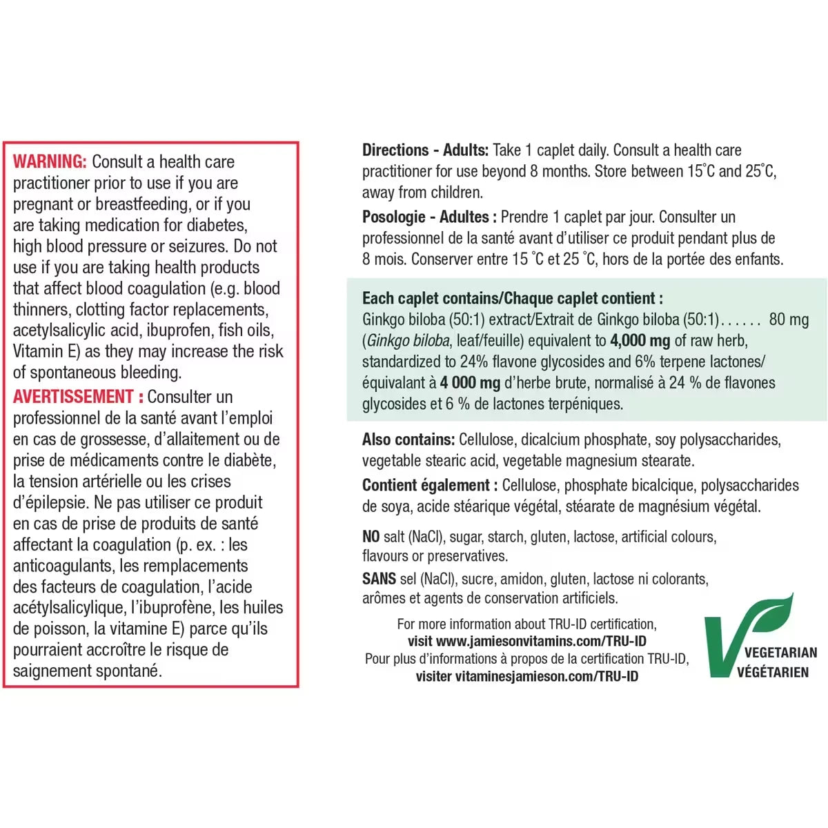 Jamieson Ginkgo Biloba Caplets, 4,400 mg product detail