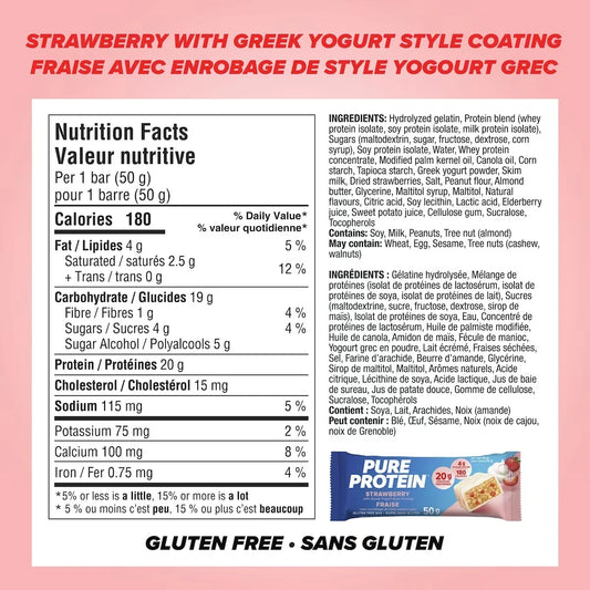 Pure Protein Bars, Strawberry with Greek Yogurt Style Coating,Gluten Free Snack Bar alternate view