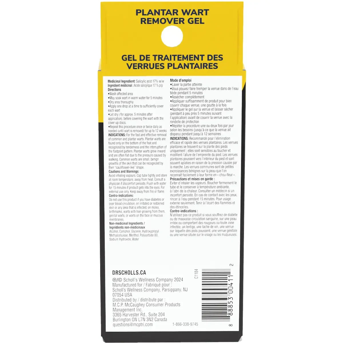 Dr. Scholl's Plantar Wart Remover Gel product detail