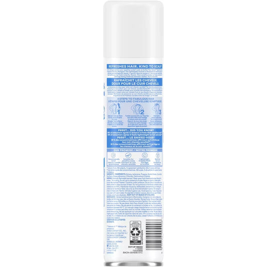Batiste Dry Shampoo Sensitive Scalp Fragrance Free product detail