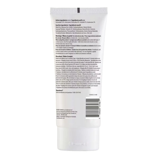 Bondi Sands SPF 50+ Everyday Sunscreen Body Lotion 150ml product detail