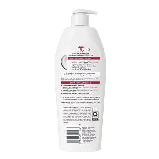 Curel Extreme Care Lotion product detail