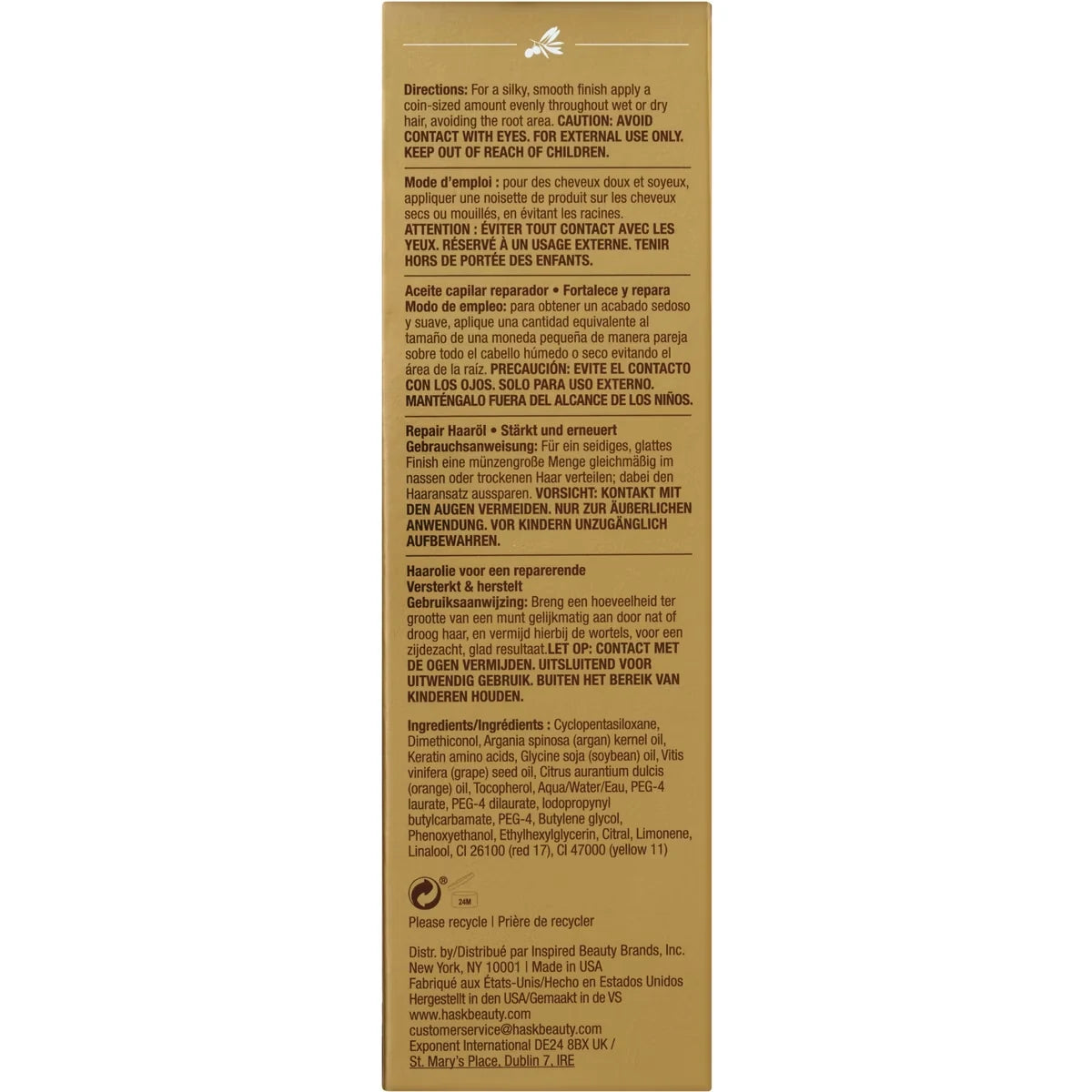 HASK Argan Oil Repairing Shine Oil Box product detail