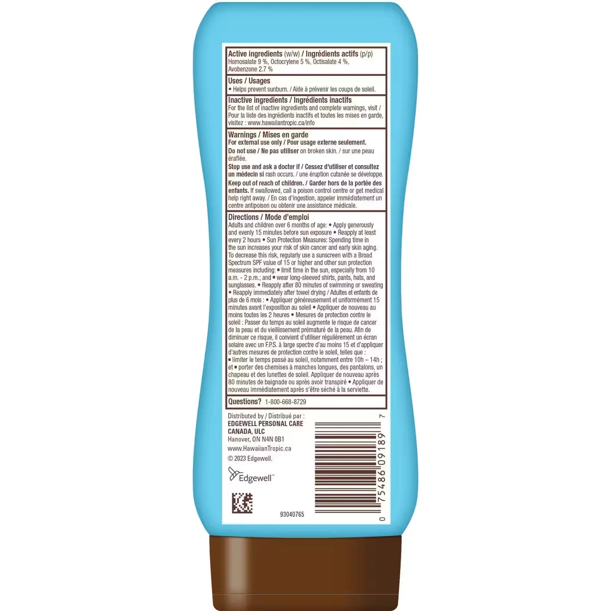 Hawaiian Tropic Island Sport® Sweat Resistant Sunscreen Lotion, SPF 50 product detail
