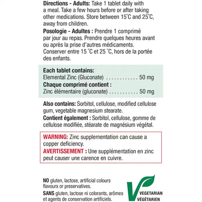 Jamieson Zinc Tablets, 50 mg product detail
