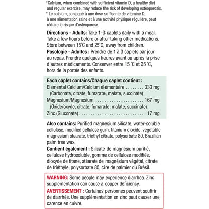 Jamieson Calcium Magnesium + Zinc Caplets product detail