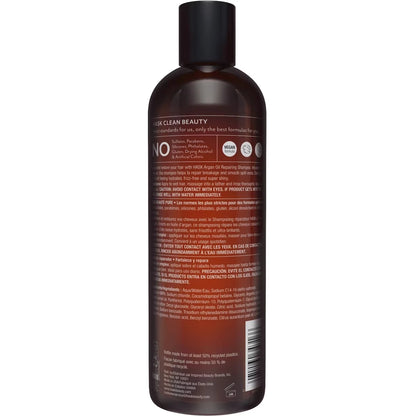 HASK Argan Oil Repairing Shampoo product detail