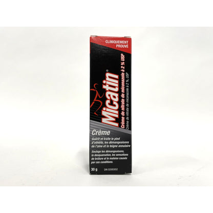 Micatin for Cats Cream 30-g Tube - view 1