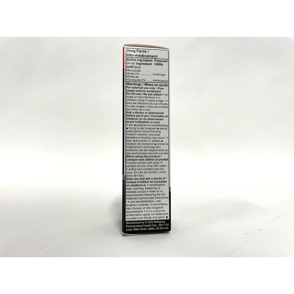 Micatin for Cats Cream 30-g Tube - view 4