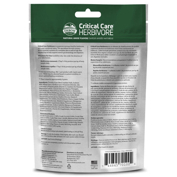 Critical Care Herbivore for Small pets - view 8
