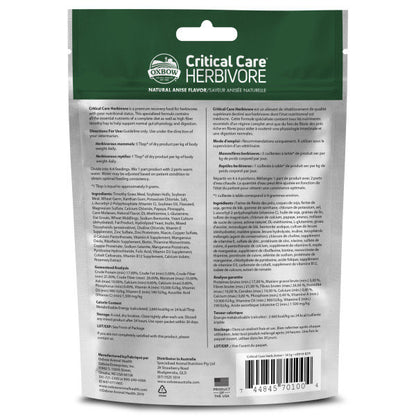 Critical Care Herbivore for Small pets - view 8