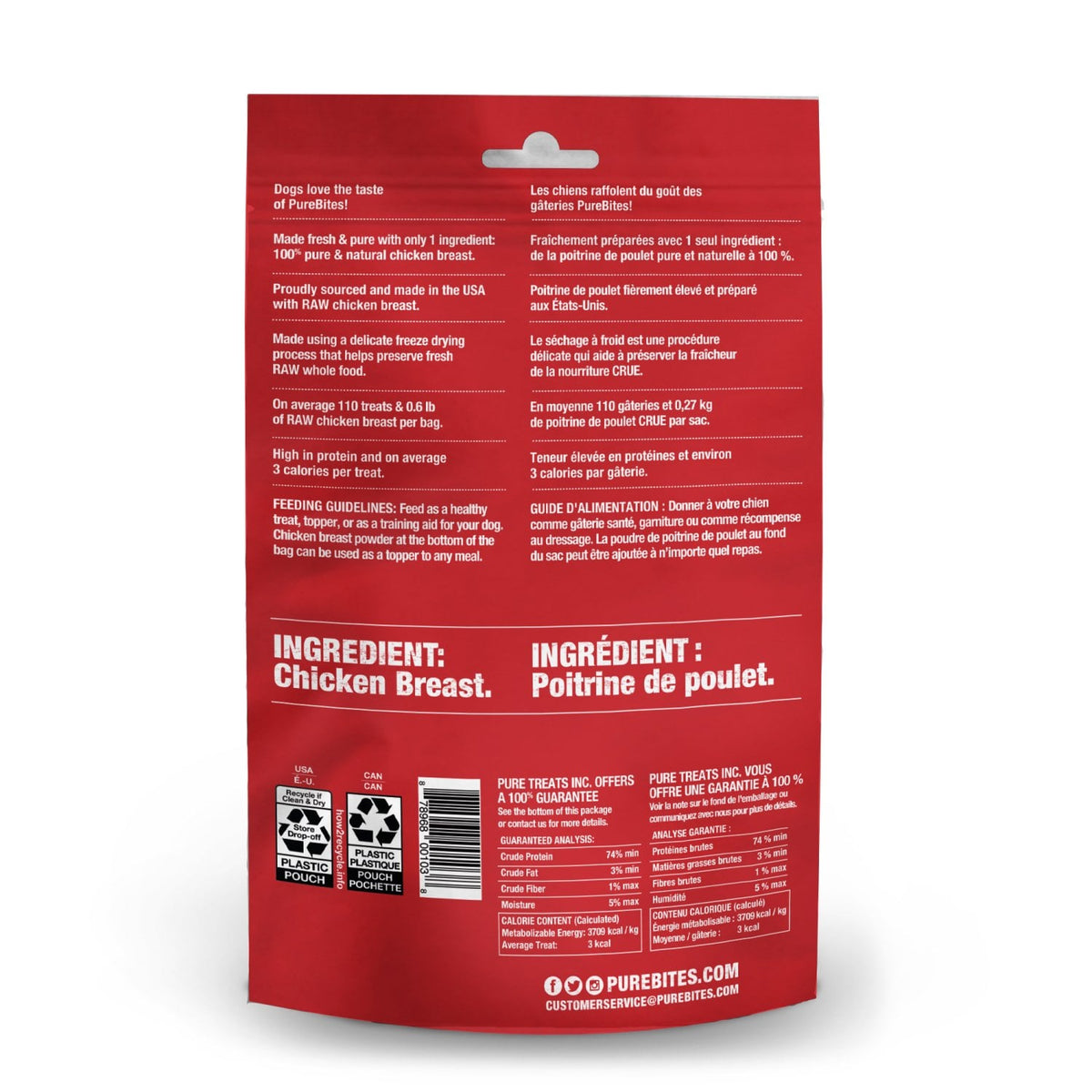 PureBites for Dogs - Chicken / 85 g - product image 2
