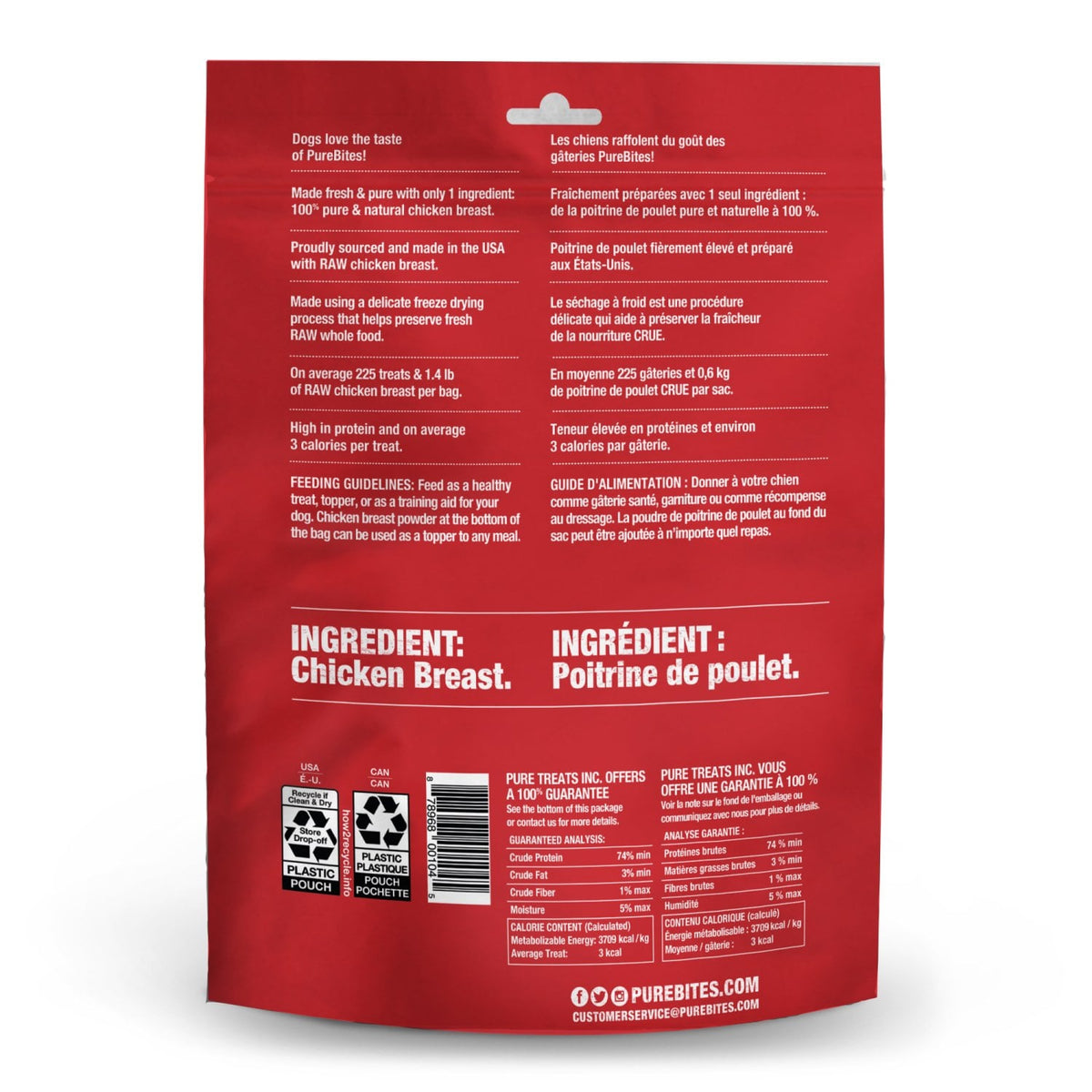 PureBites for Dogs - Chicken / 175 g - product image 2