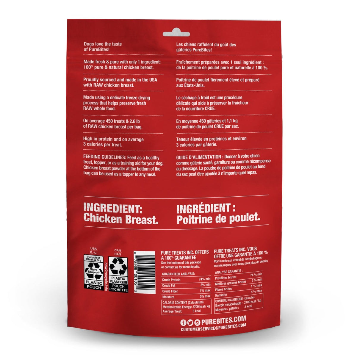 PureBites for Dogs - Chicken / 330 g - product image 2