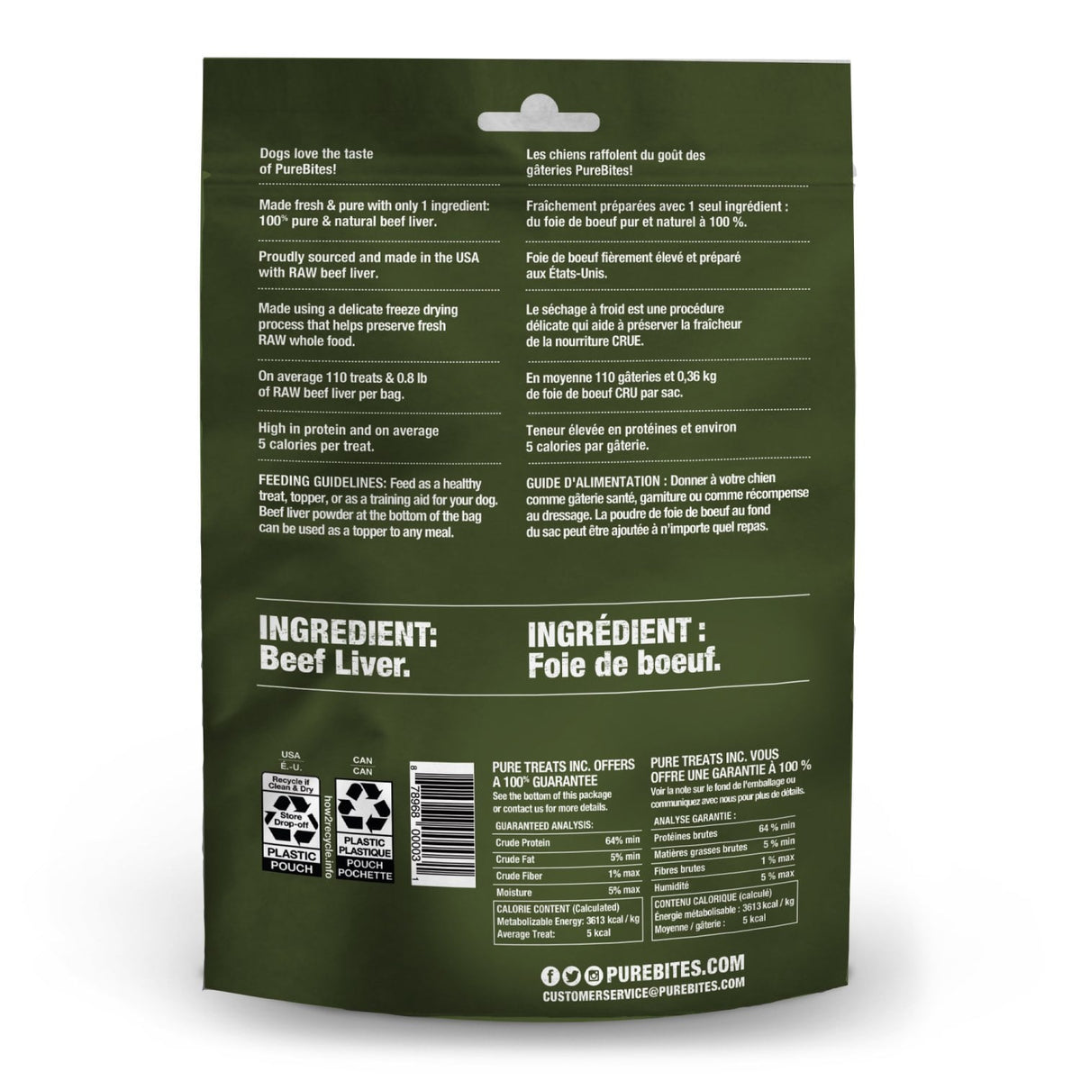 PureBites for Dogs - Beef Liver / 120 g - product image 2