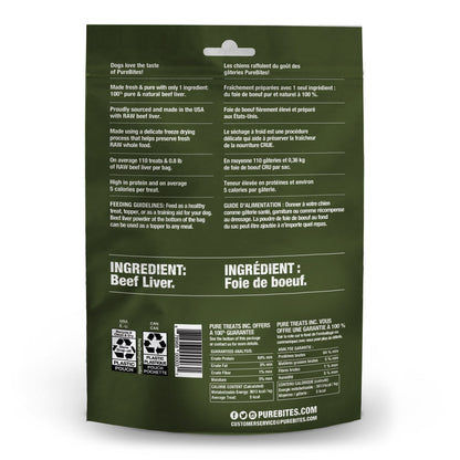 PureBites for Dogs - Beef Liver / 120 g - product image 2