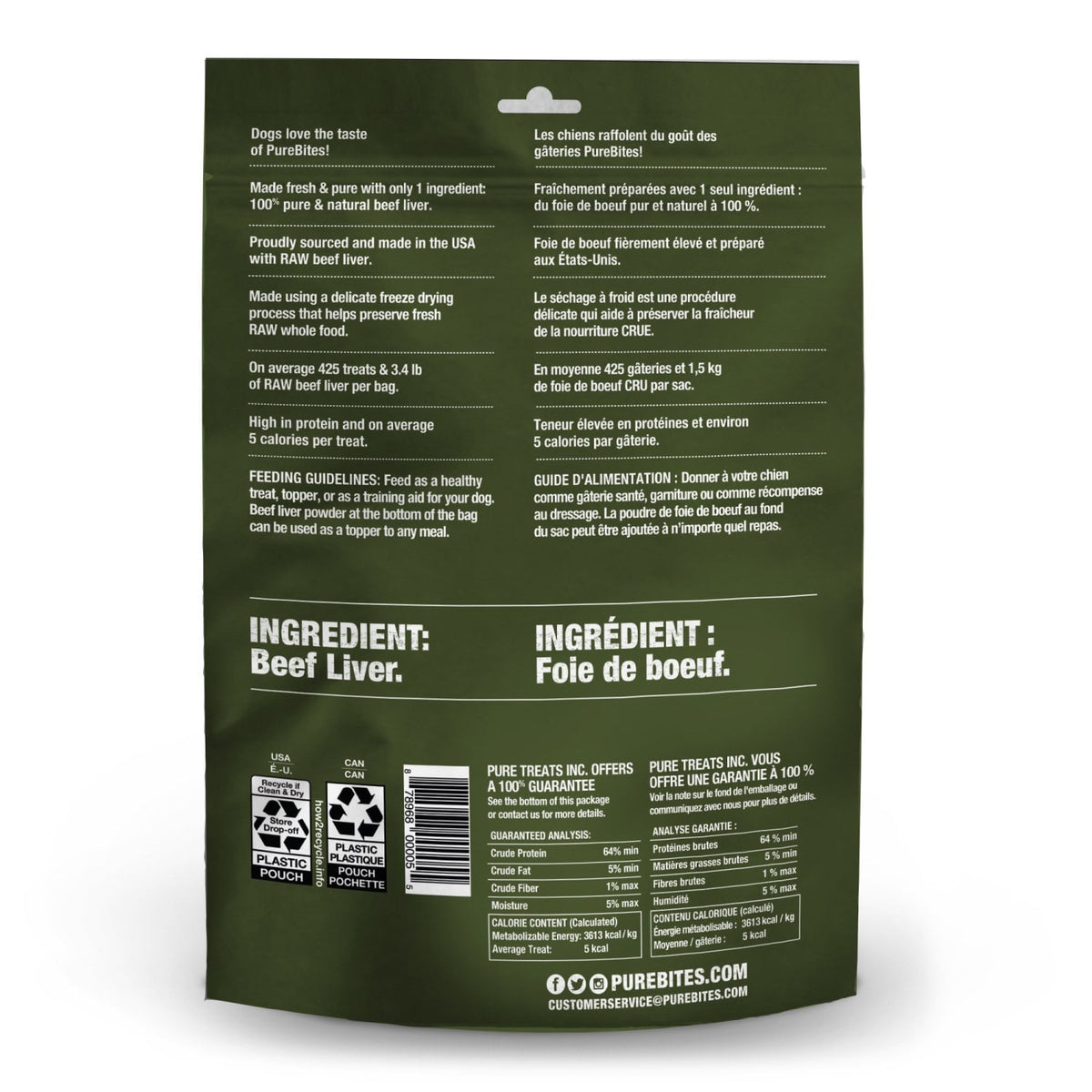 PureBites for Dogs - Beef Liver / 470 g - product image 2