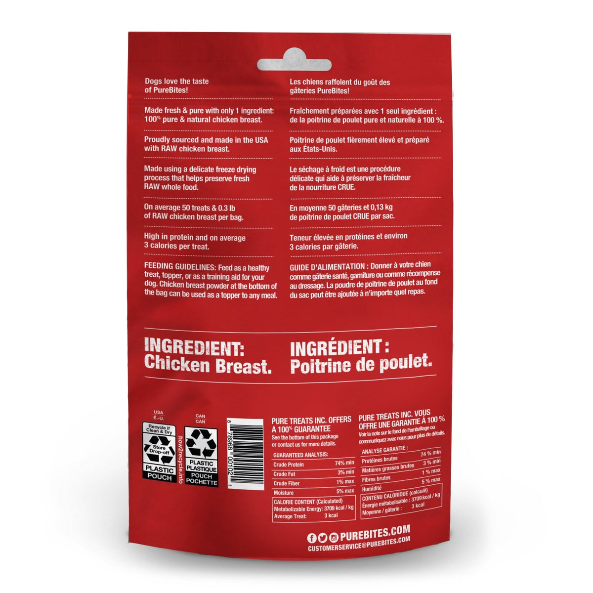 PureBites for Dogs - Chicken / 40 g - product image 2