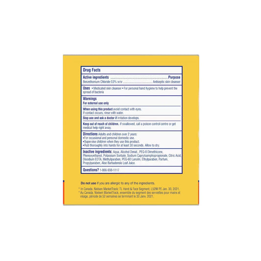 Wet Ones Antibacterial Hand Wipes, Citrus Scent Wet Wipes product detail