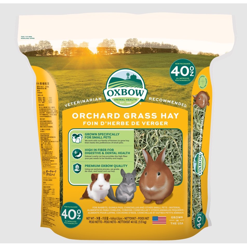 Foin Orchard Grass for Small pets - view 3