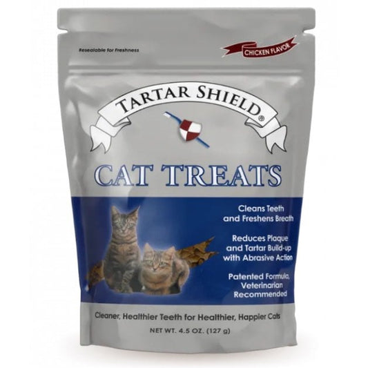 Cat Treat for Cats (Chicken) 127 g Bag - view 2