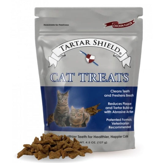 Cat Treat for Cats (Chicken) 127 g Bag - view 1