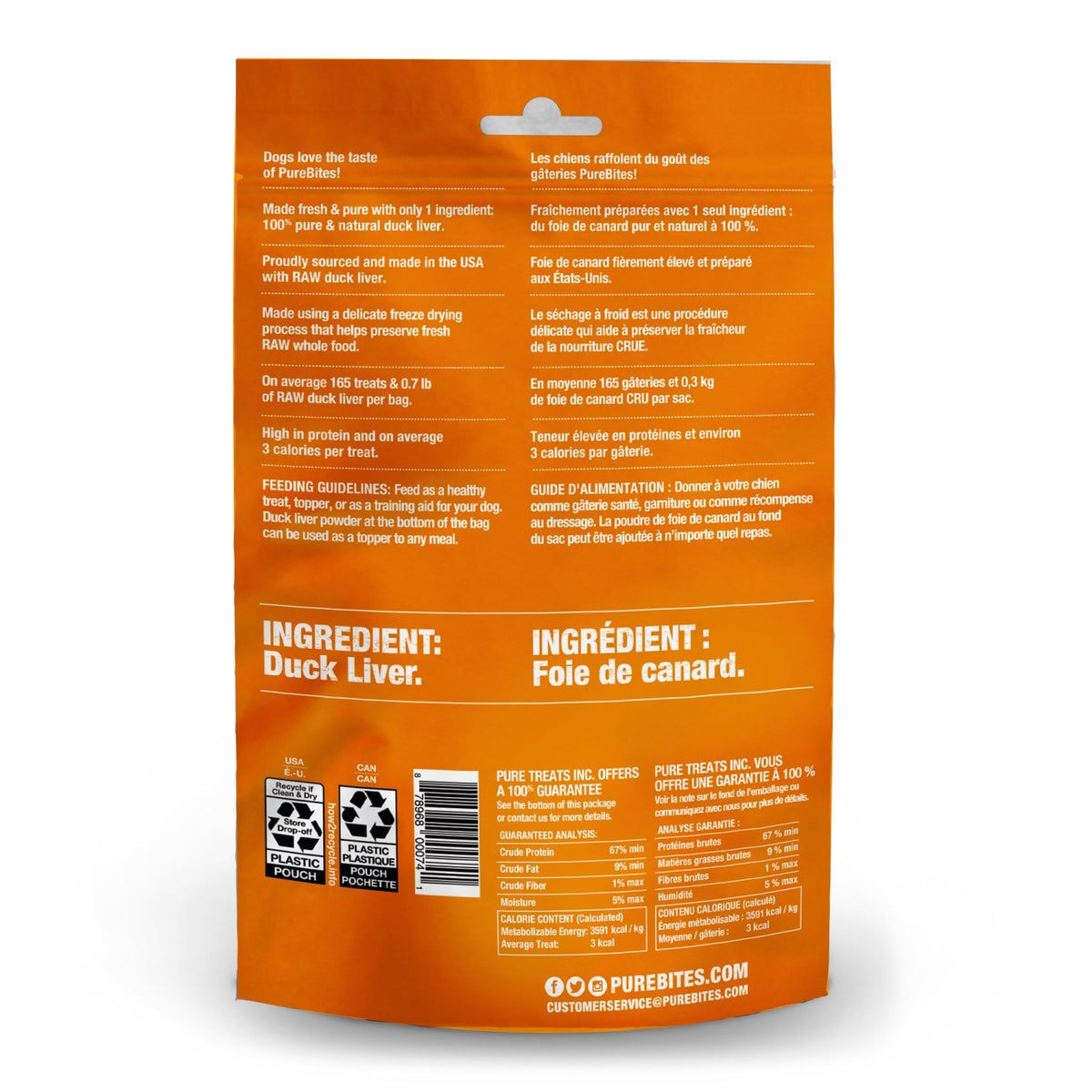 PureBites for Dogs - Duck Liver / 74 g - product image 2