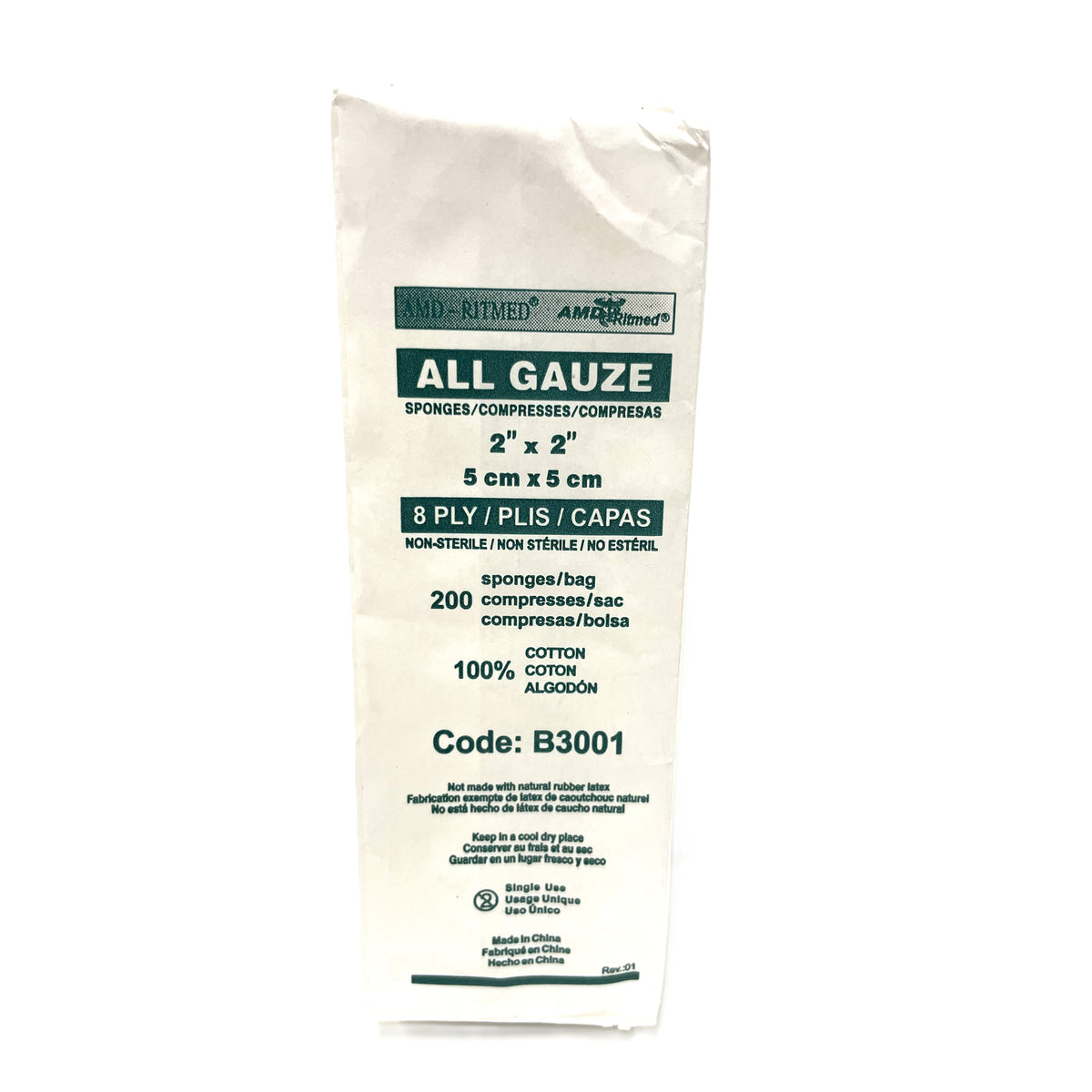 Gauze Sponge Woven Non Sterile 8 Ply Pack of 200 Units 2 in x 2 in - Default Title - product image 1