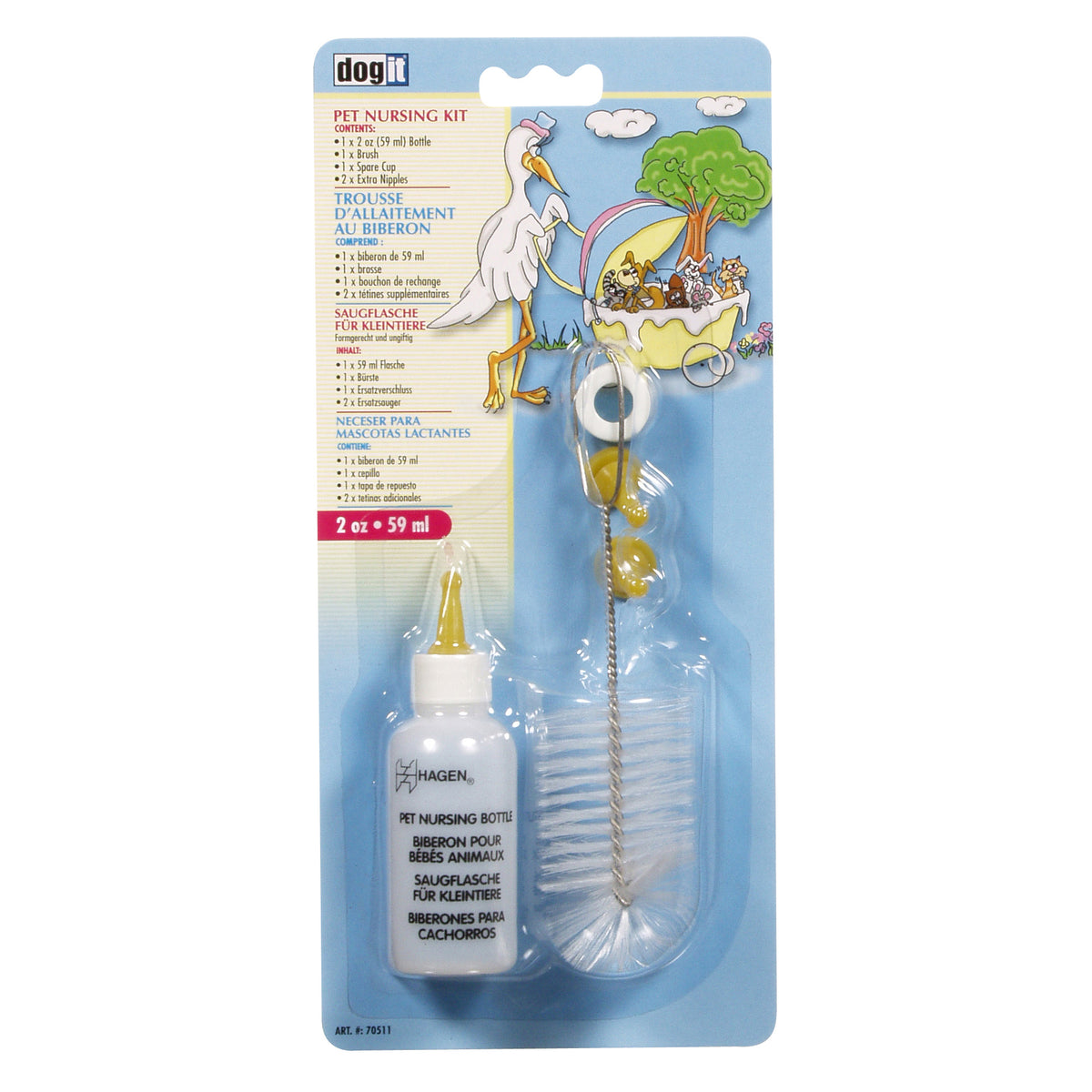 Pet Nursing Kit - Default Title - product image 1