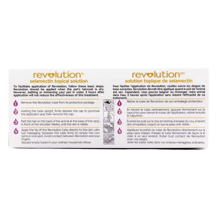 Revolution for Puppies and Kittens, < 2.5 kg, 15 Tubes - view 2