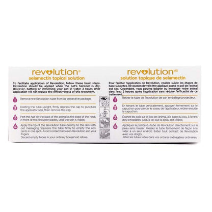 Revolution for Puppies and Kittens, < 2.5 kg, 15 Tubes - view 2