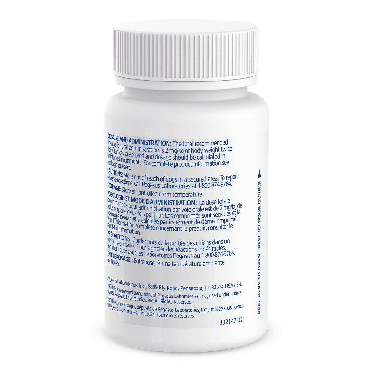PROIN for Dogs, 50 mg, 60 Tablets - view 4